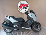 Yamaha XMAX 300 Tech MAX+ 2025/Griffheizung/Sitzheizung - Yamaha XMax 300 Tech Max