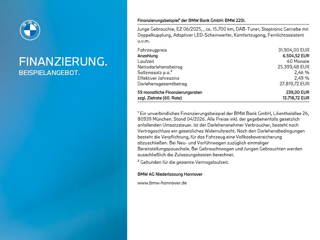 BMW 220 Active Tourer - Bild 8