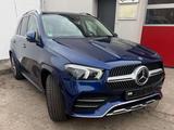 Mercedes-Benz GLE 450 GLE 450 4Matic Standhzg,Luftfederung,AHZ