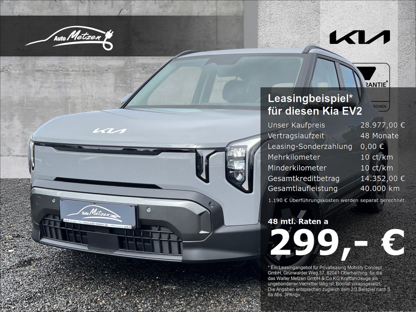 Kia EV2 - Bild 1