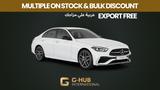 Mercedes-Benz EXPORT*FREE*BULK*EUR1 - Mercedes-Benz C 200 Neuwagen