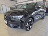 Volvo XC40 B4 Ultimate Dark ACC AHK BLIS 360° Pano 20" - Volvo XC40: Ultimate Dark
