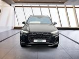 Audi Q7 S-LINE BUSINESS LASERLICHT AHK ALLRADLENKUNG  - Audi Q7 Gebrauchtwagen