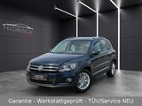 Volkswagen Tiguan Cup Sport & Style BMT"Garantie-ServiceNEU - Volkswagen Tiguan: Garantie