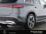 Mercedes-Benz EQS 450 4M SUV ElecArt*SUPERSC*AHK*HUD*DISTR*HAL - graue Mercedes-Benz EQS SUV