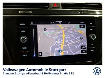 Volkswagen Tiguan - 9