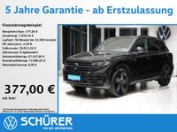 Volkswagen Touareg R eHybrid 4Motion