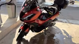 Honda ADV 350 mit Tomtom Navi - HONDA 350