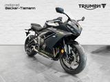Triumph Daytona 660 Verfügbar ab 09/2025 - Offers