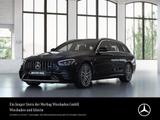 Mercedes-Benz E 53 AMG T PANO STH. DISTRONIC HUD AHK BURMESTER - Mercedes-Benz E 53 AMG aus 2023