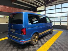 VW T6.1 MULTI/Highl//4M/DCC/AHK/BULLI/2xEL.SCHT