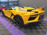 Lamborghini Aventador SVJ Roadster- Sensonum- Carbon- Lift - Lamborghini Aventador Gebrauchtwagen
