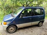 Daihatsu Raumwunder: Der Minivan Daihatsu Move L6 - gebrauchte Daihatsu Van