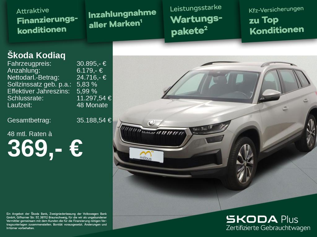 Skoda Kodiaq 2022 г. Серый, пробег 59705 км