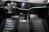 Volkswagen Touareg Elegance 4M,R-Line,Keyless,AHK el,SR+WR - Volkswagen Touareg Elegance mit Diesel-Antrieb