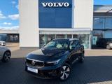 Volvo XC40 B3 Core 2WD - Volvo XC40: Core