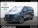 Mercedes-Benz V 250 AVANTGARDE L+MULTIBEAM+DISTR+AHK2,5+7SITZE