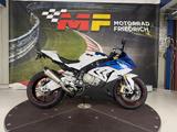 BMW S1000RR EURO3 [MOTORSPORT | SERVICE NEU] - Angebote