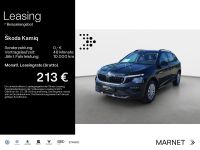 Skoda Kamiq - Vorschau Bild 1
