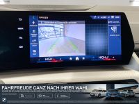 BMW 220 Active Tourer - Vorschau Bild 22