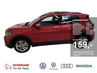 Volkswagen T-Cross - Vorschau Bild 1
