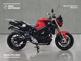 BMW F 800 R - Offers