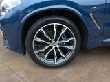 BMW X3 M40i + 2Jahre-BPS.-GARANTIE - BMW X3 M40 Benzin Gebrauchtwagen