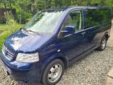 Volkswagen VW T5 Multivan 2.5 TDI 131 PS  7-S AHK TÜV neu - VW T5 Multivan in Chemnitz