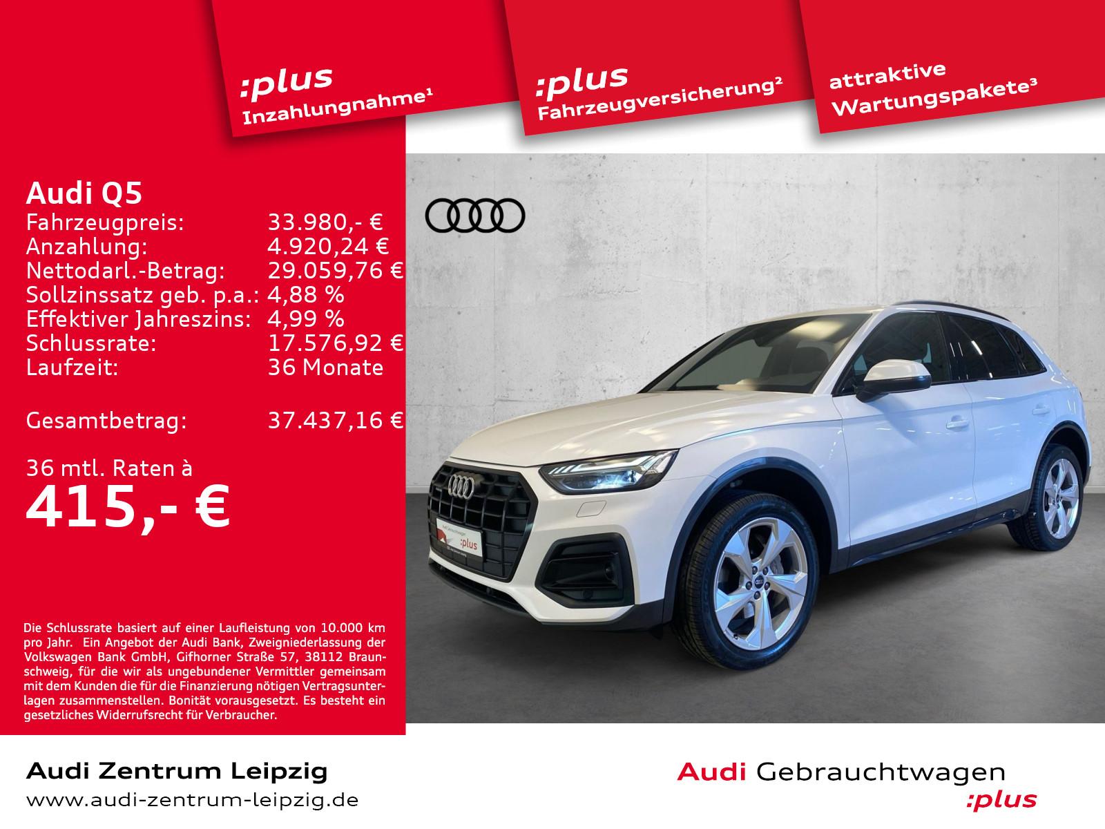 Audi Q5 40 TDI qu. advanced *Matrix*AHK*Stadt*Tour*