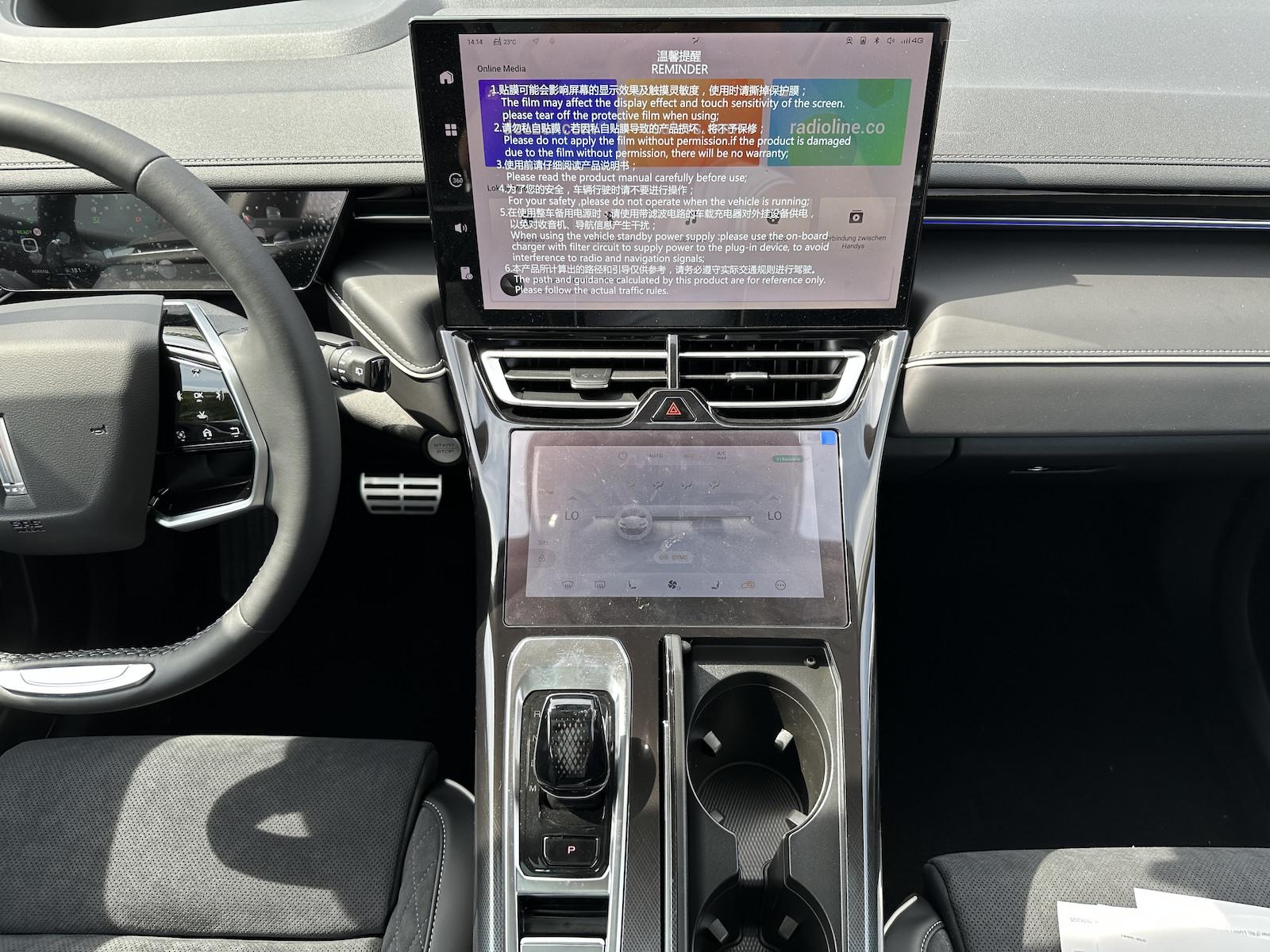 GWM Wey 05 2.0 PHEV 350 kW AWD Luxury / Sitzkomfort