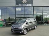 Volkswagen T6 Multivan HIGHLINE VOLL! - Volkswagen T6 Multivan Gebrauchtwagen in Mülheim (Ruhr)
