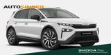 Skoda Elroq 85 Sportline *AHK*MATRIX*ACC*NAV*SHZ*R-CAM - Skoda Elroq: Sportline