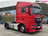 MAN TGX 18.510 4x2 BL SA,GM,Retarder,Standklima,ACC - Angebote