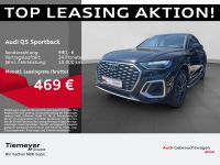 Audi Q5 - Vorschau Bild 1