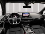 Audi Q5 40 TFSI quattro S line *Black-Style*Pano*AHK* - Automatik Gebrauchtwagen in Mannheim
