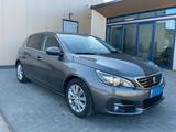 Peugeot 308 Allure NAVI PANO KAMERA AHK AUT - Peugeot 308 in Düsseldorf