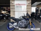 Yamaha MT-10 SP 2024 - Angebote entsprechen deinen Suchkriterien