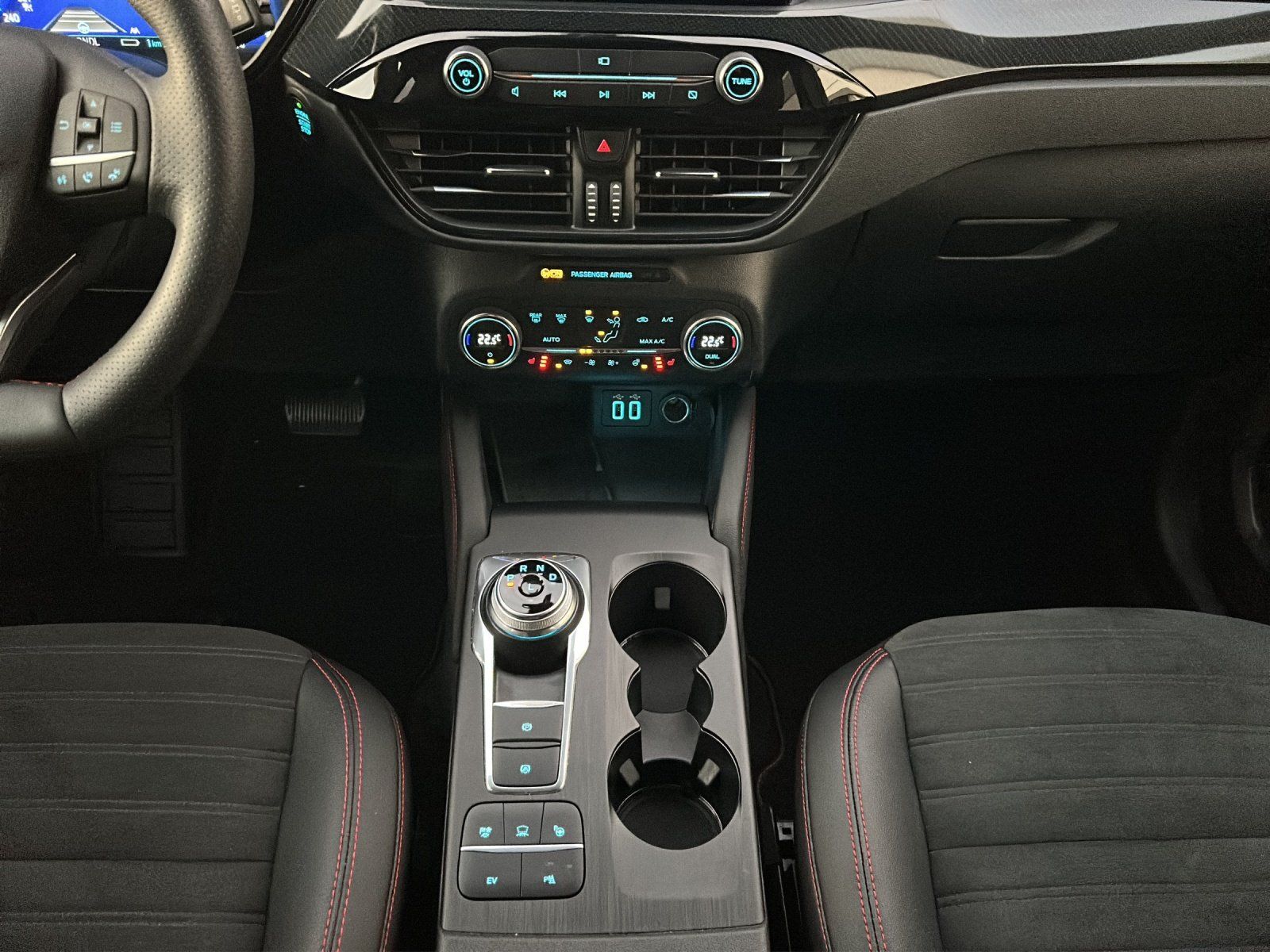 Fahrzeugabbildung Ford Kuga 2.5 ST-Line X Aut./LED/ACC/KAMERA/HUD/B&O/