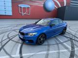 BMW M240i Steptronic Coupé Leder Schiebedach H/K 