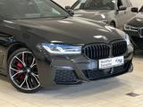 BMW 530dxD/HUD/Laser/StandHz/P&DrivAsPro/M-Sport - BMW 5er Reihe Gebrauchtwagen