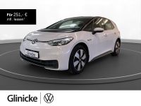 Volkswagen ID.3 - Vorschau Bild 1