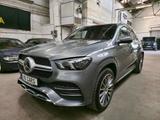 Mercedes-Benz GLE 450 *1.Hand*Top Zustand*Voll* - Mercedes-Benz GLE 450 in Düsseldorf