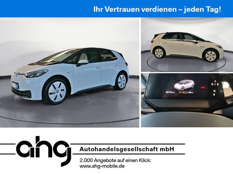 VW ID.3 58 kw AHK PDC