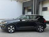 Volvo XC40 Inscription Expression Recharge Plug-In Hyb - Volvo XC40 mit Hybrid-Antrieb