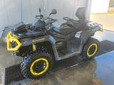 Can-Am outlander 1000 max xtp - Offers