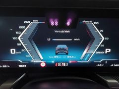 Fahrzeugabbildung BMW i7 M70 xDrive EXECUTiVE THEATRE B&W DIAMOND SKY