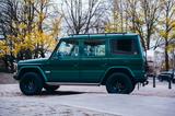 Mercedes-Benz G 280 - Mercedes-Benz G 280 Gebrauchtwagen