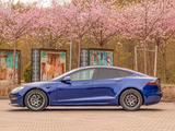 Tesla Model S Maximale Reichweite Maximale Reichweite - Tesla Model S Maximale-Reichweite