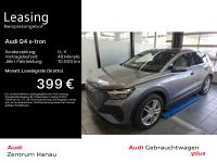 Audi Q4 e-tron - Vorschau Bild 1