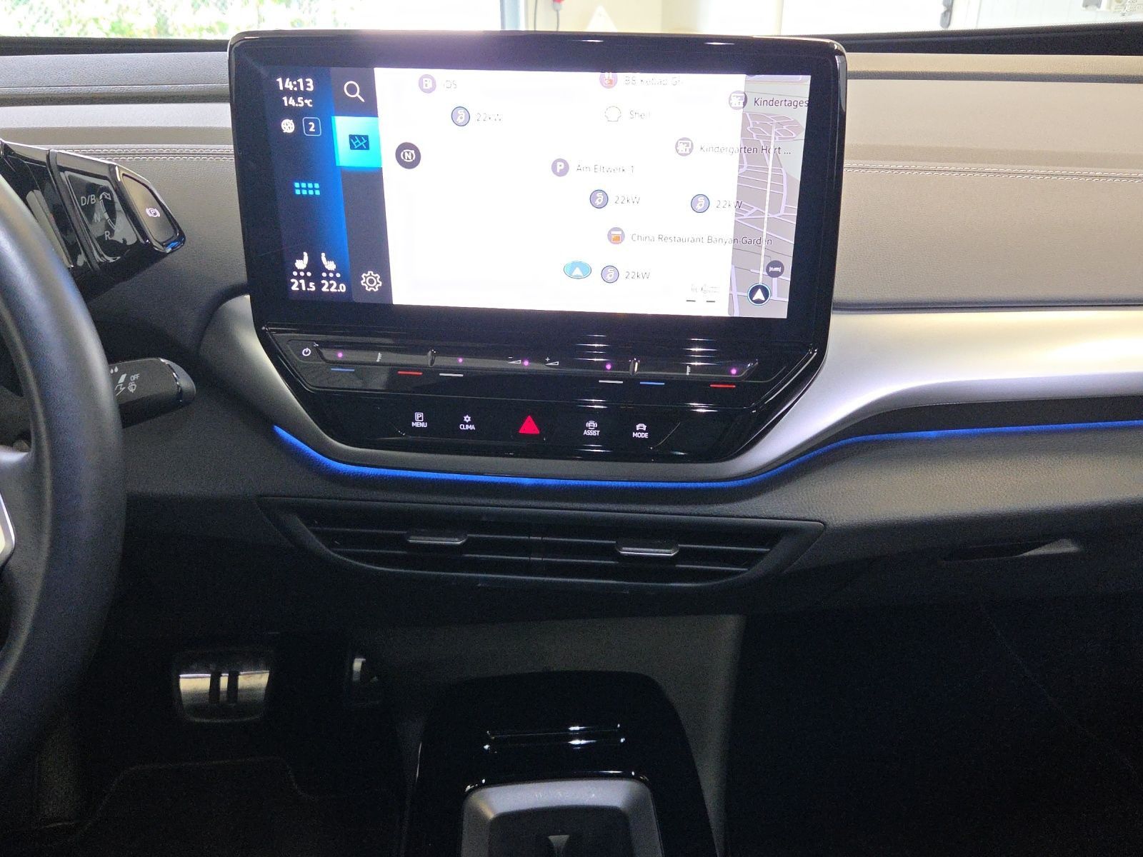 Volkswagen ID.5 - Bild 7